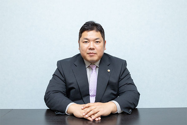 法律問題でお困りの方にメッセージをお願いします